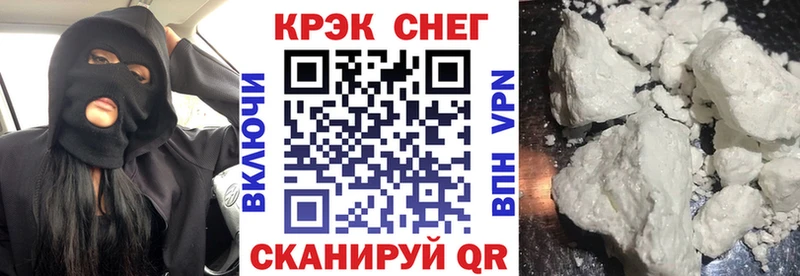 даркнет формула  Кремёнки  Cocaine 99% 