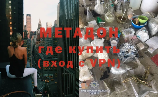 мескалин Нея