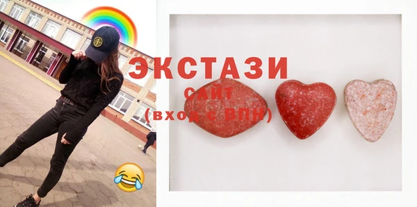 кокаин Нефтегорск