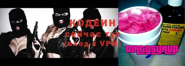 гашишное масло Новодвинск