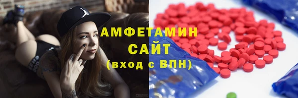 мескалин Нея