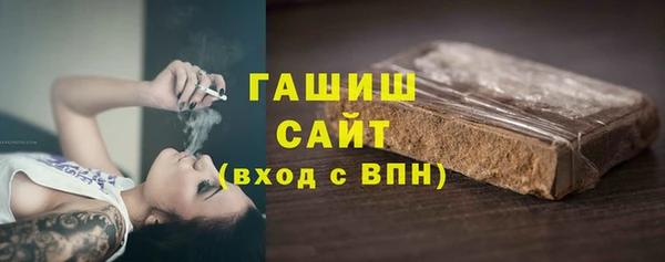 MDMA Premium VHQ Иннополис