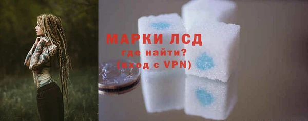 мескалин Нея