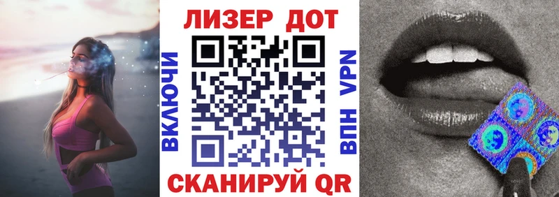 маркетплейс клад  Кремёнки  Марки NBOMe 1,5мг 