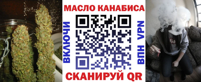 kraken зеркало  Кремёнки  ТГК вейп с тгк 
